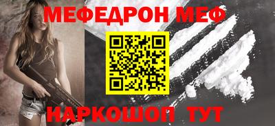 гидра Кингисепп