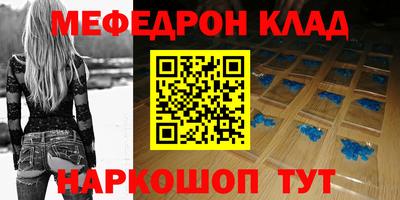 гидра Кингисепп
