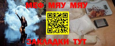 наркотики Кандалакша