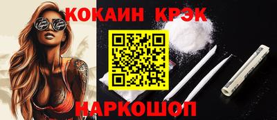 винт Кимры