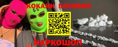 марки nbome Канаш