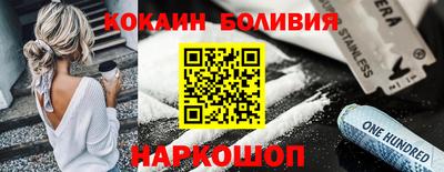 винт Камышлов