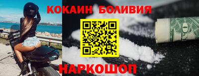 винт Кимры