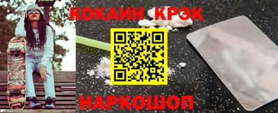 винт Камышлов