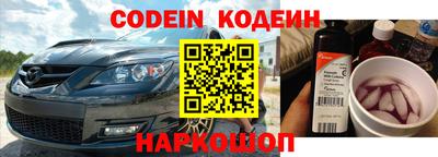 твердый Кинель