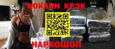 твердый Кинель