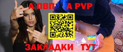 твердый Кинель