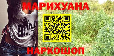 винт Камышлов