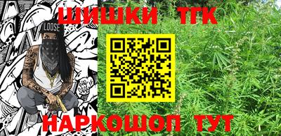 винт Камышлов