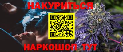 винт Кимры