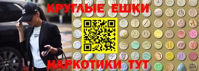 марки nbome Канаш