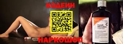 винт Кимры