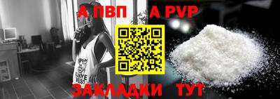 наркотики Кандалакша