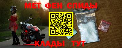 марки nbome Канаш