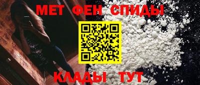 винт Камышлов
