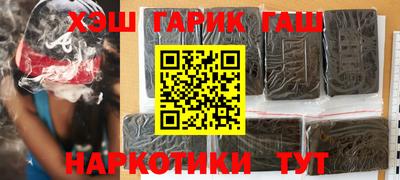 винт Камышлов