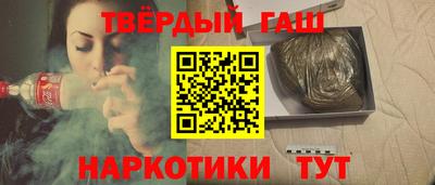 марки nbome Канаш