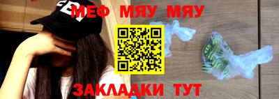 винт Кимры