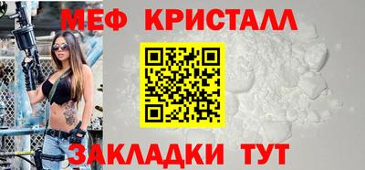 твердый Кинель